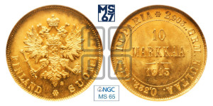 10 марок 1913 года S