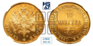 10 марок 1913 года S