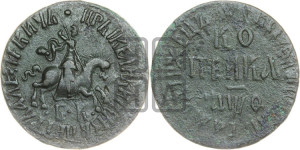 1 копейка 1709 года БК (БК, всадник в плаще, все разновидности с редкостью R)