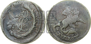 2 копейки 1758 года (гурт сетчатый)