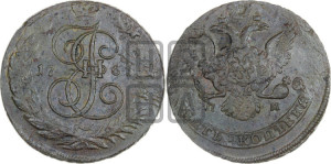 5 копеек 1763 года СПМ (СПМ, Санкт-Петербургский монетный двор)