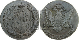 5 копеек 1766 года СМ (СМ, Сестрорецкий монетный двор)