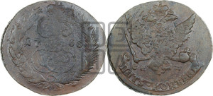 5 копеек 1766 года СПМ (СПМ, Санкт-Петербургский монетный двор)