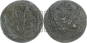 5 копеек 1766 года СПМ (СПМ, Санкт-Петербургский монетный двор)