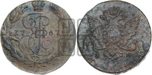 5 копеек 1767 года ЕМ (ЕМ, Екатеринбургский монетный двор)