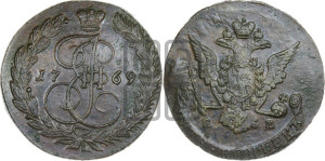 5 копеек 1769 года ЕМ (ЕМ, Екатеринбургский монетный двор)