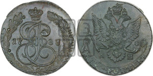 5 копеек 1783 года КМ (КМ, Сузунский монетный двор)