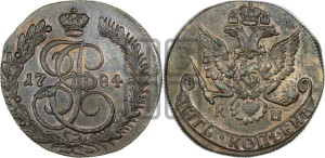 5 копеек 1784 года КМ (КМ, Сузунский монетный двор)