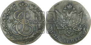 5 копеек 1786 года КМ (КМ, Сузунский монетный двор)