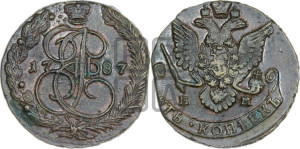 5 копеек 1787 года ЕМ (ЕМ, Екатеринбургский монетный двор)
