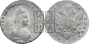 Полуполтинник  1788 года СПБ/ЯА (новый тип)