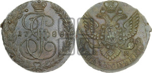 5 копеек 1788 года ЕМ (ЕМ, Екатеринбургский монетный двор)