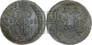5 копеек 1788 года ЕМ (ЕМ, Екатеринбургский монетный двор)