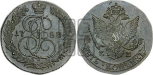 5 копеек 1788 года КМ (КМ, Сузунский монетный двор)