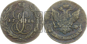 5 копеек 1788 года СПМ (СПМ, Санкт-Петербургский монетный двор)