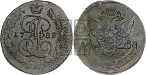 5 копеек 1789 года АМ (АМ, Аннинский монетный двор)