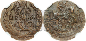 Полушка 1790 года ЕМ (ЕМ, Екатеринбургский монетный двор)