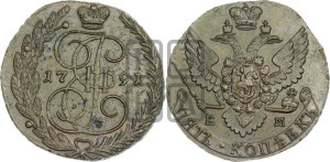 5 копеек 1791 года ЕМ (ЕМ, Екатеринбургский монетный двор)