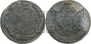 5 копеек 1795 года КМ (КМ, Сузунский монетный двор)