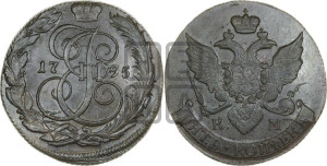 5 копеек 1795 года КМ (КМ, Сузунский монетный двор)