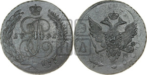 5 копеек 1791 года Е:М: (Павловский перечекан)