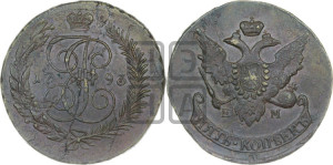 5 копеек 1793 года ЕМ (Павловский перечекан)