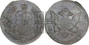 5 копеек 1793 года ЕМ (Павловский перечекан)