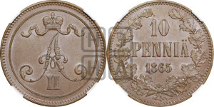 10 пенни 1865 года