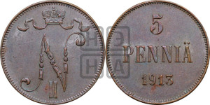 5 пенни 1913 года