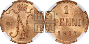 1 пенни 1914 года
