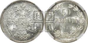 50 пенни 1914 года S