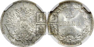 25 пенни 1915 года S