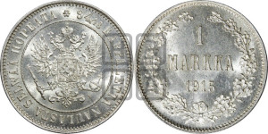 1 марка 1915 года S