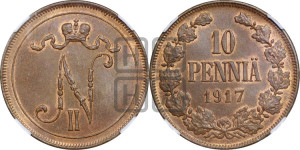 10 пенни 1917 года