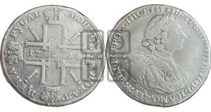 1 рубль 1724 года СПБ (“Солнечник”, портрет в латах, СПБ под портретом, с пряжкой на плаще)