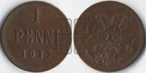 1 пенни 1917 года