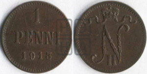 1 пенни 1915 года