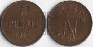5 пенни 1917 года