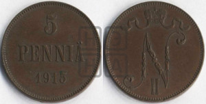5 пенни 1915 года