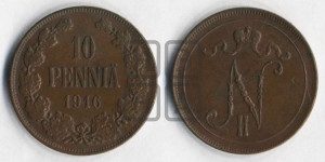 10 пенни 1916 года