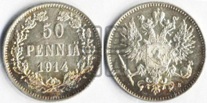 50 пенни 1914 года S