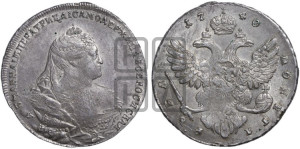 1 рубль 1740 года (московский тип)