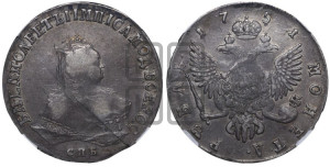 1 рубль 1751 года СПБ (СПБ под портретом)