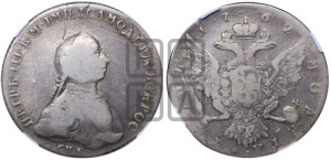 1 рубль 1762