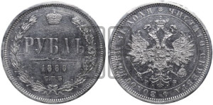 1 рубль 1880 года СПБ/НФ (орел 1859 года СПБ/НФ, перья хвоста в стороны)