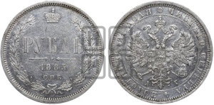 1 рубль 1885 года СПБ/АГ (орел 1859 года СПБ/АГ)