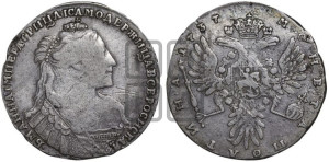 Полтина 1737 года (тип 1735 года, с кулоном из трех жемчужин на груди)