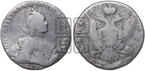 Полтина 1763 года СПБ/ЯI (с шарфом на шее)