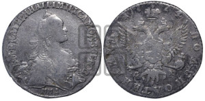 Полуполтинник  1774 года ММД/СА (без шарфа на шее)