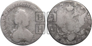 Полуполтинник  1786 года СПБ/ЯА (новый тип)